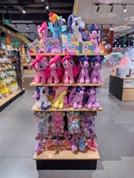 Size: 4284x5712 | Tagged: safe, artist:andrew hickinbottom, derpibooru import, applejack, fluttershy, pinkie pie, rainbow dash, rarity, twilight sparkle, twilight sparkle (alicorn), alicorn, pony, g4, chinese, doll, hearth's warming doll, irl, kayou, keychain, looking at you, mane six, merchandise, official, photo, plushie, pony plushie, reesee, smiling, text, toy