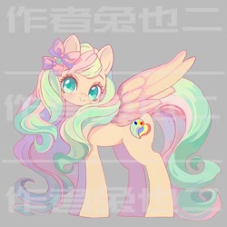 Size: 1024x1024 | Tagged: safe, derpibooru import, oc, oc:hulda miracle, artist：tuyeer, cute, daaaaaaaaaaaw, ocbetes, 时光录爱, 绘画