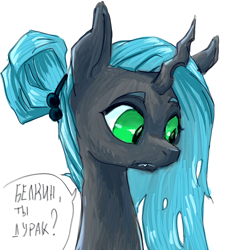 Size: 2048x2048 | Tagged: safe, artist:kovoranu, derpibooru import, queen chrysalis, changeling, pony, g4