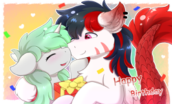 Size: 3675x2218 | Tagged: safe, artist:lingx, derpibooru import, oc, oc only, oc:qint, oc:刺灲, chest fluff, duo, eyes closed, heart, looking at someone, passepartout, present, smiling, unshorn fetlocks