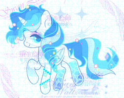 Size: 1700x1346 | Tagged: safe, artist:anno酱w, derpibooru import, oc, oc only, alicorn, pony, base used, blue eyelashes, blue pupils, bracelet, colored eyelashes, colored pupils, commission, eyelashes, eyeshadow, female, folded wings, horn, jewelry, jigsaw puzzle, makeup, mare, obtrusive watermark, pearl, solo, unnamed oc, water, water legs, water mane, water tail, watermark, wings