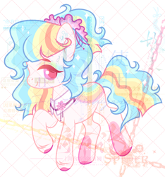 Size: 1288x1376 | Tagged: safe, artist:anno酱w, derpibooru import, oc, oc only, earth pony, pony, chinese, collar, colored eyelashes, colored hooves, colored pupils, eyeshadow, female, flower, hooves, leg markings, magical lesbian spawn, makeup, mare, obtrusive watermark, offspring, parent:coco pommel, parent:luster dawn, pink pupils, ponytail, rainbow, rainbow eyeshadow, raised hoof, raised leg, red eyelashes, shirtless shirt collar, solo, sparkles, sparkly mane, sparkly tail, tail, unnamed oc, unshorn fetlocks, watermark, wavy mane, wavy tail