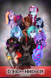 Size: 1857x2816 | Tagged: safe, artist:katrina.pixel, derpibooru import, king sombra, oc, oc:critic, oc:redhorned, pegasus, pony, unicorn, g4, clothes, crown, curved horn, cyrillic, dark magic, death note, facial hair, fangs, food, glowing, goatee, horn, jewelry, magic, no face, poster, red eyes, regalia, russian, sandwich, scarf, smug, sombra eyes, село