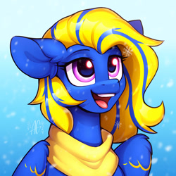 Size: 1500x1500 | Tagged: safe, artist:argigen, derpibooru import, oc, oc:plasma volt, pegasus, pony, big eyes, bust, clothes, ear fluff, ears, ikea, open mouth, scarf