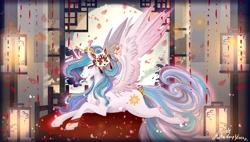 Size: 4500x2560 | Tagged: safe, artist:martazap3, derpibooru import, princess celestia, alicorn, pony, cute, female, horn, kitsune, mare, mask, princess, smiling, solo, spread wings, tail, wings