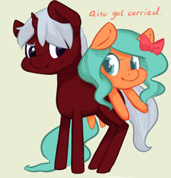 Size: 2005x2088 | Tagged: safe, artist:aisuroma, derpibooru import, oc, oc only, oc:aisuroma, oc:phossy, pony, unicorn, :t, bow, carrying, hair bow, high res, oc x oc, shipping, simple background