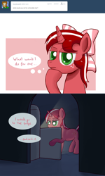 Size: 1000x1662 | Tagged: safe, artist:redintravenous, derpibooru import, oc, oc:red ribbon, unicorn, ask red ribbon, bow, female, hair bow, mare, refrigerator, solo