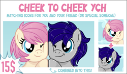 Size: 1128x654 | Tagged: safe, artist:jennieoo, derpibooru import, oc, oc:gentle star, oc:maverick, earth pony, pegasus, pony, cheek squish, cheek to cheek, cloud, commission, matching icons, show accurate, simple background, sky, solo, squishy cheeks, ych example, your character here