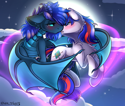 Size: 2451x2080 | Tagged: safe, alternate version, artist:yuris, derpibooru import, oc, oc only, pony, unicorn, alternate character, blushing, clothes, ears back, ears up, female, flying, full moon, imminent kissing, magic, magic aura, male, moon, night, shipping, sky, straight