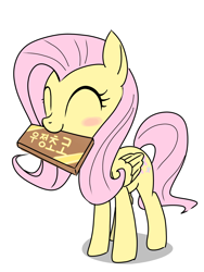 Size: 1536x2048 | Tagged: safe, artist:tstone, derpibooru import, fluttershy, g4, simple background, solo, white background