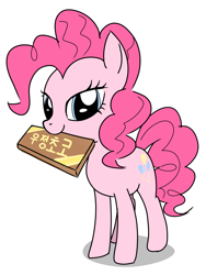 Size: 1536x2048 | Tagged: safe, artist:tstone, derpibooru import, pinkie pie, g4, simple background, solo, white background