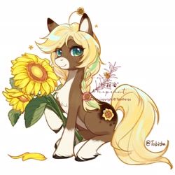 Size: 2048x2048 | Tagged: safe, artist:tabithaqu, derpibooru import, oc, oc only, earth pony, pony, female, flower, looking at you, mare, simple background, sitting, smiling, smiling at you, solo, sunflower, white background