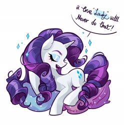 Size: 2035x2048 | Tagged: safe, artist:libbly_libby, derpibooru import, rarity, pony, unicorn, g4, eyes closed, female, high res, horn, mare, pillow, simple background, solo, speech bubble, white background