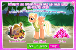 Size: 1954x1298 | Tagged: safe, derpibooru import, mane allgood, pegasus, pony, g4, advertisement, clothes, costs real money, english, female, gameloft, gem, introduction card, long legs, mare, mobile game, my little pony: magic princess, numbers, official, ponytail, shirt, solo, spread wings, text, wings