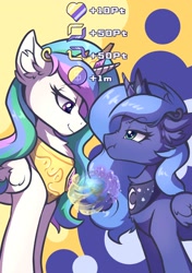 Size: 1440x2048 | Tagged: safe, artist:ravistdash, derpibooru import, princess celestia, princess luna, alicorn, pony, advertisement, crown, female, growth drive, jewelry, looking at each other, looking at someone, macro, mare, regalia, royal sisters, siblings, sisters, smiling, smirk, text