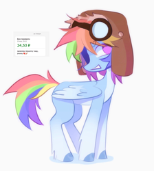 Size: 1920x2145 | Tagged: safe, artist:ksbanan, derpibooru import, pegasus, pony, g4, cap, colored wings, female, goggles, grin, hat, looking at you, mare, pale belly, smiling, solo, two toned wings, wings