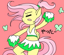 Size: 3232x2788 | Tagged: safe, derpibooru import, fluttershy, butterfly, pegasus, pony, semi-anthro, anime, belly button, bipedal, blush sticker, blushing, cheerleader, cheerleader outfit, clothes, eyes closed, female, folded wings, japanese, mare, midriff, pom pom, ponytail, red background, simple background, skirt, solo, translated in the comments, wings