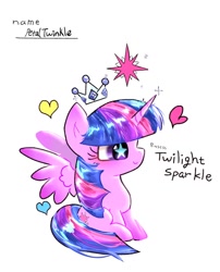 Size: 828x1024 | Tagged: safe, artist:petaltwinkle, artist:tiga52080175, derpibooru import, twilight sparkle, twilight sparkle (alicorn), alicorn, pony, g4, big eyes, blushing, chibi, colored wings, coloring page, crown, ear blush, eyelashes, female, floating crown, floating heart, gradient legs, gradient wings, heart, horn, jewelry, mare, multicolored mane, multicolored tail, profile, purple coat, purple eyes, regalia, shiny mane, shiny tail, simple background, sitting, smiling, solo, sparkles, spread wings, starry eyes, tail, text, tiara, unicorn horn, white background, wingding eyes, wings