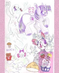 Size: 640x801 | Tagged: safe, artist:larvaecandy, derpibooru import, twilight sparkle, unicorn twilight, pony, unicorn, g4, alternate hair color, alternate tail color, colored hooves, colored pencil drawing, colored pinnae, concave belly, female, group, hatching (technique), heart ears, leonine tail, long legs, mare, marker drawing, open mouth, open smile, purple coat, purple eyes, purple mane, purple tail, raised hooves, slender, smiling, standing, sticker, tail, thin, traditional art, wingding eyes