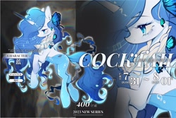 Size: 2048x1365 | Tagged: safe, artist:leafywind, derpibooru import, oc, oc only, pony, unicorn, adoptable, clothes, female, horn, mare, see-through, solo, water