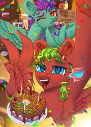 Size: 2500x3500 | Tagged: safe, alternate version, artist:medkit, derpibooru import, oc, oc:melon heart, oc:minty chlor, oc:vespera starshine, alicorn, pegasus, pony, fallout equestria, :3, :p, adventure time, alicorn oc, antennae, armpits, berry, birthday, birthday cake, blue coat, blue eyes, blue heart, blueberry, blurry, blurry background, blushing, cake, candle, cherry, chest fluff, chocolate, colored ear fluff, colored eyebrows, colored eyelashes, colored hooves, colored lineart, colored pupils, colored sketch, complex background, confetti, cyrillic, dynamic pose, ear cleavage, ear fluff, ears, ears up, exploitable meme, eye clipping through hair, eyebrows, eyebrows visible through hair, eyes open, fallout equestria oc, feather fingers, feathered wings, female, fire, flag, flower, food, four, freckles, from above, full body, gold, golden eyes, gradient tail, green mane, green tail, half body, happy, heart, heart ears, heart shaped, high res, hoof fluff, hoof hold, hoof to cheek, horn, horseshoes, indoors, leaves, leg fluff, lidded eyes, long mane, long tail, looking at you, loose hair, mare, melting, meme, multiple variants, one eye closed, open mouth, open smile, orange heart, paint tool sai 2, pegasus oc, perspective, pink mane, pink tail, plate, ponytail, raised eyebrows, raised hooves, raised leg, red coat, room, rose, russian, shading, shoulder fluff, siblings, sign, sisters, sketch, smiling, snail, spread wings, sternocleidomastoid, striped mane, striped tail, table, tail, teeth, three quarter view, tongue, tongue out, trio, trio female, two toned mane, two toned tail, unknown gender, vertical, wall of tags, wax, wing fluff, wing hands, wings, wink