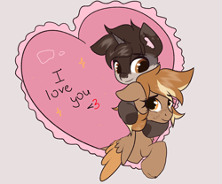 Size: 3000x2500 | Tagged: safe, derpibooru import, oc, pegasus, pony, unicorn, commission, couple, horn, love, ych result