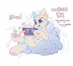 Size: 2048x1845 | Tagged: safe, artist:mirtash, derpibooru import, pony, :p, cloud, commission, crossed hooves, ear fluff, ears, emanata, focused, gaming, hoof hold, narrowed eyes, nintendo switch, on a cloud, onomatopoeia, simple background, sitting, sitting on cloud, text, tongue, tongue out, white background, your character here