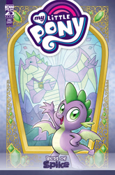 Size: 2063x3131 | Tagged: safe, artist:brendahickey, derpibooru import, idw, spike, dragon, series:best of my little pony, g4, comic cover, gigachad spike, high res, male, my little pony logo, official, official comic, older, older spike, solo, spread wings, winged spike, wings