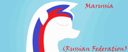 Size: 749x308 | Tagged: safe, artist:angelovalouva, derpibooru import, oc, oc only, oc:marussia, pony, female, mare, nation ponies, ponified, russia, solo, species swap