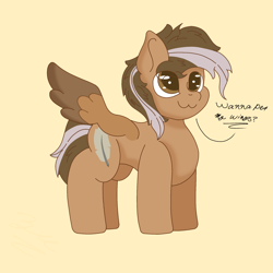 Size: 2048x2048 | Tagged: safe, artist:zugatti, derpibooru import, oc, oc only, oc:zugatti, pegasus, :3, adorable face, brown coat, brown eyes, brown hair, brown mane, brown tail, chubby, colored wings, concave belly, cute, cutie mark, innocent, shading, simple background, simple shading, solo, speech, spread wings, tail, talking, two toned mane, two toned tail, two toned wings, wings, yellow background