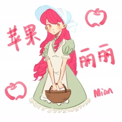 Size: 2048x2048 | Tagged: safe, alternate version, artist:mian777, derpibooru import, apple bloom, human, g4, basket, blushing, bonnet, chinese, clothes, dress, humanized, simple background, solo, text, white background