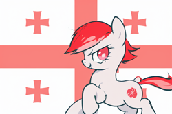 Size: 1024x680 | Tagged: safe, ai content, derpibooru import, machine learning generated, oc, oc only, oc:sakartvelo, pony, anonymous prompter, female, generator:pixai.art, georgia (country), georgian flag, nation ponies, ponified, solo, species swap