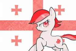 Size: 1024x680 | Tagged: safe, ai content, derpibooru import, machine learning generated, oc, oc only, oc:sakartvelo, pony, anonymous prompter, female, generator:pixai.art, georgia (country), georgian flag, nation ponies, ponified, solo, species swap