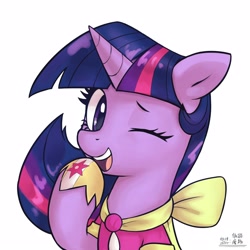 Size: 4000x4000 | Tagged: safe, artist:低能废物, derpibooru import, twilight sparkle, pony, unicorn, g4, bust, clothes, coronation dress, dress, female, hoof over mouth, horn, looking at you, mare, one eye closed, portrait, simple background, solo, text, white background, wink, winking at you