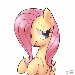 Size: 4000x4000 | Tagged: safe, artist:低能废物, derpibooru import, fluttershy, pegasus, pony, g4, bust, female, hair over one eye, mare, open mouth, portrait, simple background, smiling, solo, text, white background