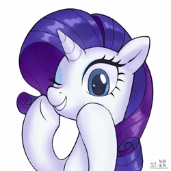Size: 4000x4000 | Tagged: safe, artist:低能废物, derpibooru import, rarity, unicorn, g4, bust, female, grin, hooves on cheeks, horn, mare, one eye closed, portrait, simple background, smiling, solo, text, white background, wink