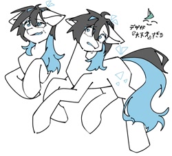 Size: 1125x1023 | Tagged: safe, artist:mugitya012, derpibooru import, oc, oc only, earth pony, pony, japanese, simple background, solo, sweat, text, white background