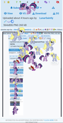 Size: 720x1395 | Tagged: safe, derpibooru import, derpy hooves, twilight sparkle, pegasus, pony, unicorn, april fools 2024, derpibooru, desktop ponies, horn, meta, pixel art, sprite