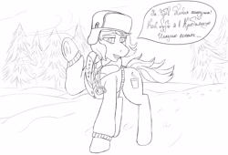 Size: 2560x1739 | Tagged: safe, artist:coffee_caramel, derpibooru import, march gustysnows, earth pony, pony, black and white, clothes, crystal empire, grayscale, monochrome, russia, simple background, smiling, snow, tree