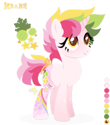 Size: 1920x2182 | Tagged: safe, artist:kabuvee, derpibooru import, oc, oc only, oc:ивлин, pony, unicorn, bow, color palette, female, freckles, golden eyes, horn, lineless, mare, simple background, solo, standing, tail, tail bow, transparent background, unicorn oc