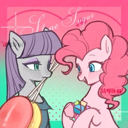 Size: 2048x2048 | Tagged: safe, artist:ganningganning, derpibooru import, maud pie, pinkie pie, earth pony, pony, candy, duo, duo female, female, food, gradient background, heart, lollipop, mare, mouth hold, open mouth, rock candy, siblings, sisters, smiling
