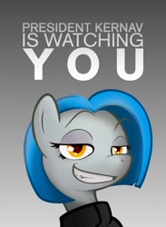 Size: 880x1200 | Tagged: source needed, safe, artist:darkdoomer, artist:reiduran, derpibooru import, edit, oc, oc only, oc:lorelei kernav, earth pony, unicorn, bust, eyebrows, gradient background, horn, looking at you, propaganda poster, raised eyebrow, smug, solo, vector, vector edit