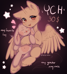 Size: 2849x3118 | Tagged: safe, artist:tyutya, derpibooru import, pony, commission, ear fluff, ears, open mouth, spread wings, stars, toy, wings, your character here