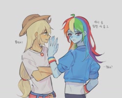 Size: 1191x960 | Tagged: safe, artist:gb_mlp, derpibooru import, applejack, rainbow dash, human, equestria girls, g4, appledash, applejack's hat, clothes, cowboy hat, dialogue, duo, duo female, female, freckles, gray background, hat, jacket, jewelry, korean, lesbian, necklace, shipping, simple background, sweat, wristband