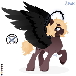 Size: 1920x1920 | Tagged: safe, artist:kabuvee, derpibooru import, oc, oc only, oc:adam, pegasus, pony, colored wings, concave belly, halo, male, simple background, solo, stallion, transparent background, wings