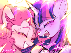 Size: 2300x1700 | Tagged: safe, artist:xiaoxingxin, derpibooru import, pinkie pie, twilight sparkle, earth pony, pony, unicorn, g4, cute, duo, duo female, female, horn, lesbian, mare, shipping, twinkie