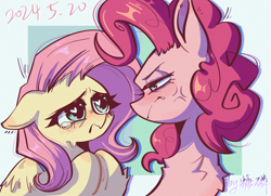 Size: 2778x2015 | Tagged: safe, artist:kandy78626, derpibooru import, fluttershy, pinkie pie, earth pony, pegasus, pony, abstract background, angry, cross-popping veins, duo, duo female, emanata, female, looking at each other, looking at someone, mare, teary eyes, text