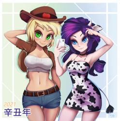 Size: 891x897 | Tagged: safe, artist:the-park, derpibooru import, applejack, rarity, human, equestria girls, g4, 2021, applerack, arm behind head, armpits, beautiful, beautisexy, belly button, belt, blonde, blonde hair, blue eyes, breasts, cellphone, choker, clothes, cow ears, cow girl, cow horns, cow tail, cowboy hat, cowgirl, cowprint, curvy, daisy dukes, denim, denim shorts, dress, duo, duo female, duo teenagers, female, green eyes, hair tie, hat, headband, horns, korean, long hair, looking at you, midriff, old art, phone, purple hair, raricow, raritits, reasonably sized breasts, remastered, selfie, sexy, shorts, smartphone, smiling, smiling at you, stupid sexy applejack, stupid sexy rarity, tail, teenage applejack, teenage girls, teenage rarity, teenager, vest