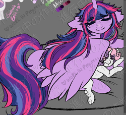 Size: 688x627 | Tagged: safe, artist:momma-fleur, derpibooru import, sweetie belle, twilight sparkle, twilight sparkle (alicorn), alicorn, unicorn, g4, cuddling, cute, duo, duo female, female, horn, sleeping, sleepy, twiabetes, unfinished art, wip