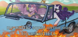 Size: 2500x1200 | Tagged: safe, artist:slapearl, derpibooru import, rarity, twilight sparkle, twilight sparkle (alicorn), alicorn, pony, unicorn, g4, car, driving, duo, female, fire, horn, jewelry, lesbian, mare, peytral, rarilight, regalia, shipping, spread wings, sunglasses, text, vehicle, wings